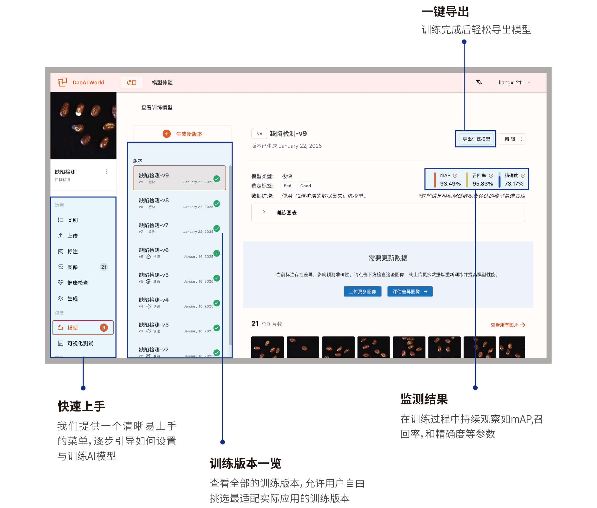 beat·365(正版)-唯一官方网站